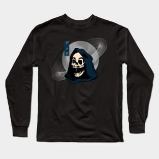 DEATH, band merchandise, skull design, skate design Long Sleeve T-Shirt
